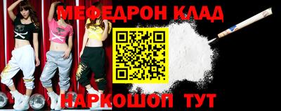 хмурый Малоярославец