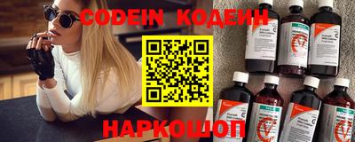 мет Малгобек