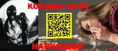 прущая мука Мариинск
