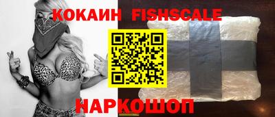 прущая мука Мариинск