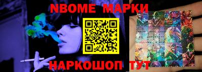 хмурый Малоярославец