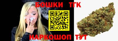 хмурый Малоярославец