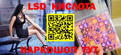 мет Малгобек
