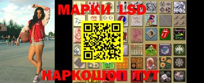 прущая мука Мариинск