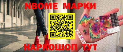 мет Малгобек