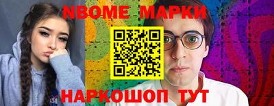 мет Малгобек