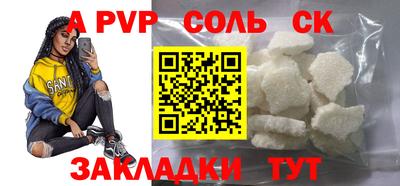 хмурый Малоярославец