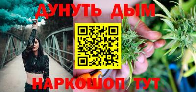 хмурый Малоярославец