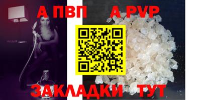 хмурый Малоярославец