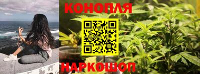 мет Малгобек