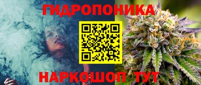 мет Малгобек