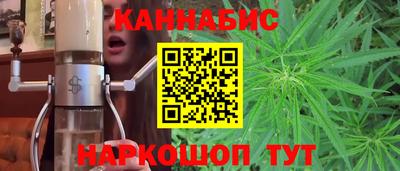 прущая мука Мариинск