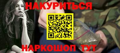 прущая мука Мариинск