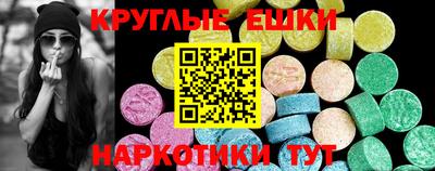 мет Малгобек