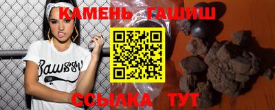 прущая мука Мариинск