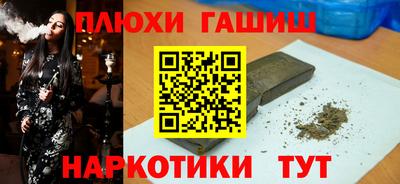 прущая мука Мариинск