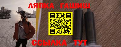 прущая мука Мариинск