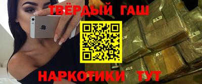 прущий лед Моздок