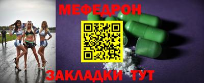 хмурый Малоярославец