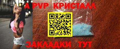хмурый Малоярославец